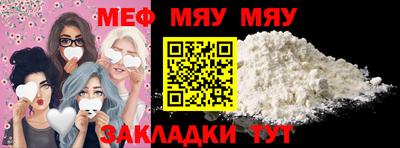 метадон Кулебаки
