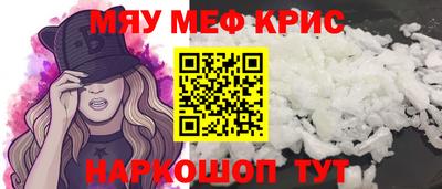 прущая мука Кумертау