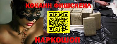 mdma Краснознаменск