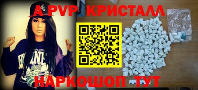mdma Краснознаменск