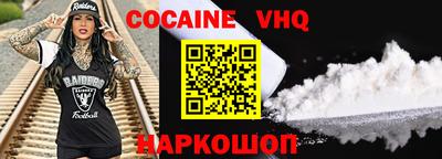 mdma Краснознаменск
