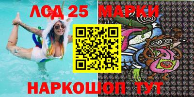 mdma Краснознаменск