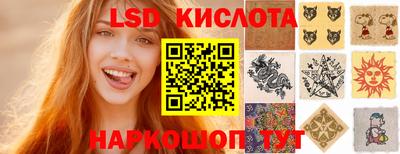 mdma Краснознаменск