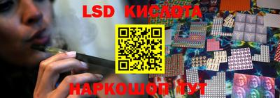 mdma Краснознаменск