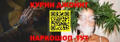 мефедрон Краснодар