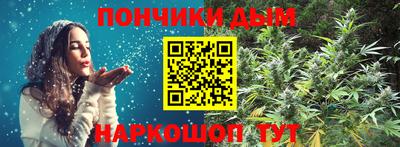соль курить ск Краснокаменск
