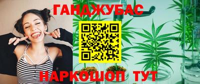 mdma Краснознаменск