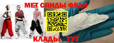 соль курить ск Краснокаменск
