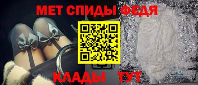 соль курить ск Краснокаменск