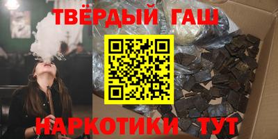 мефедрон Краснодар