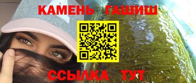 меф VHQ Кунгур
